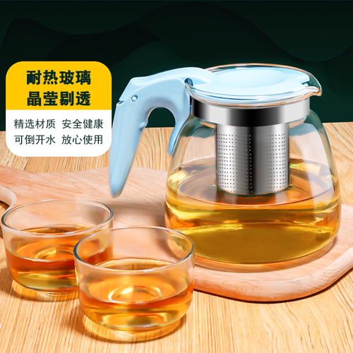 Teapot glass filter household set high temperature resistant tea set thickened large capacity hot water resistant kettle tea maker single pot