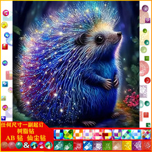 �¿�DIY������o���|AB�ɉm��֬� �M��ֹ��N荮��b����l