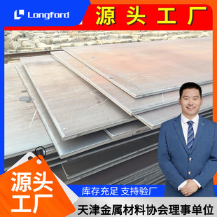 Q345D S355J2  S355J2Ti  RT40CR 20CRH 40CRH�Ͻ�Y���A� 䓰�