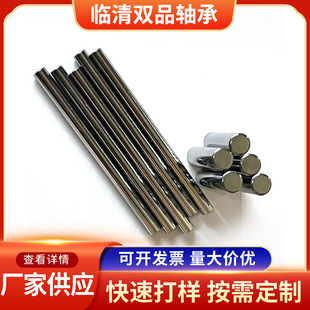 �L� �A���N ��λ�N8*10 11 12 14 15 16 18 20 22 24 25 26 28 3