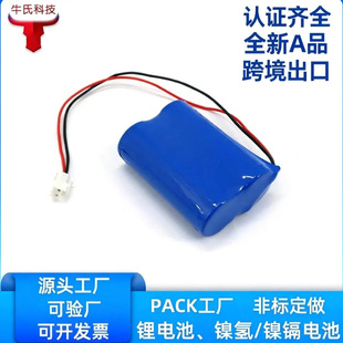 18650�늳�7.4V 1800mAh������늄����ِ܇�V����������늳�