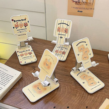 ͨС֙C֧ɐ۶๦ܑۯBaXð]