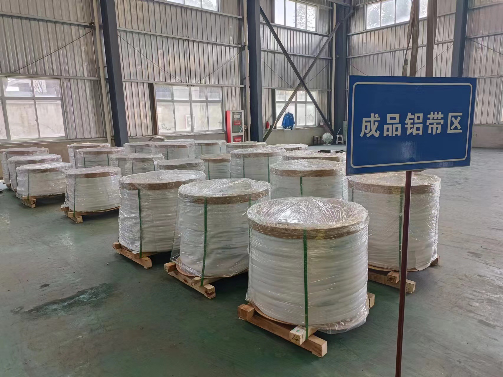 微信圖片_20230407163514