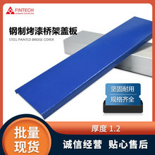 ��ƿ��ᇊ���w����ٷ��β��P��F���ۘ����|������