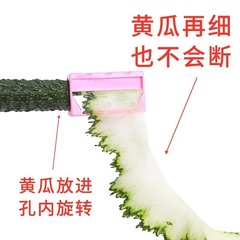 起爆カットキュウリマスク神器美容マスク皮むき器超薄青瓜削り刀マスク巻筆刀
