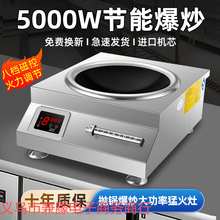 ���]���ô���늴Št5000w�ͻ�ƽ��������ʳ��늳��t�̘I�
