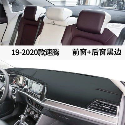 Light-Proof Sunshade Decorative Car Leather – Günəş əleyhinə siperlik - 19-2020-sagitar-leather-black-line-model-front-window-mat-rear-window-mat-no-specifications