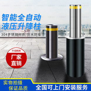 ȫ�ԄӰ��Ԅ�늄�Һ��������·���WУ�V�����T��ײ���������P�