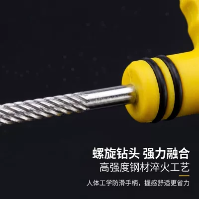 Repair kit Vacuum Tire Emergency Patch Strip