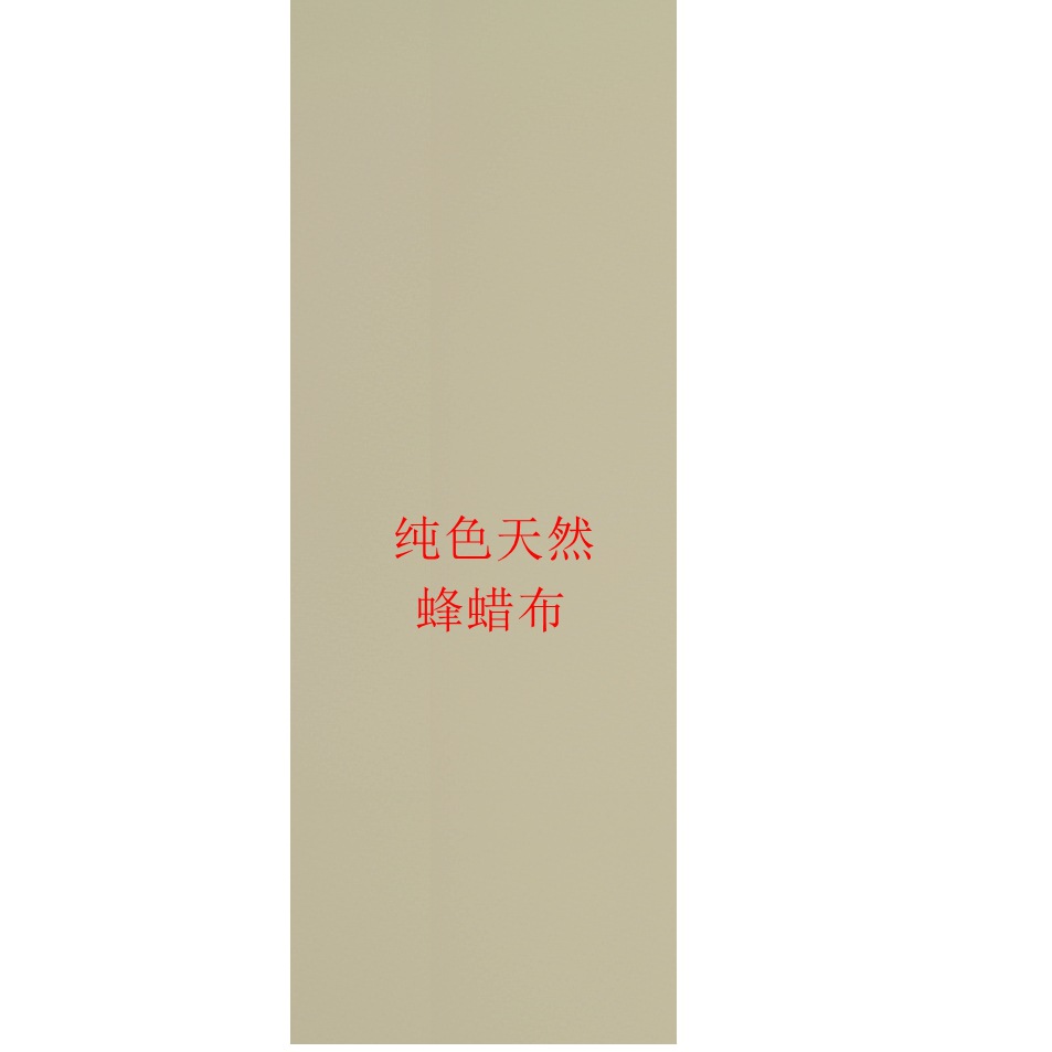 微信图片_20250310185204