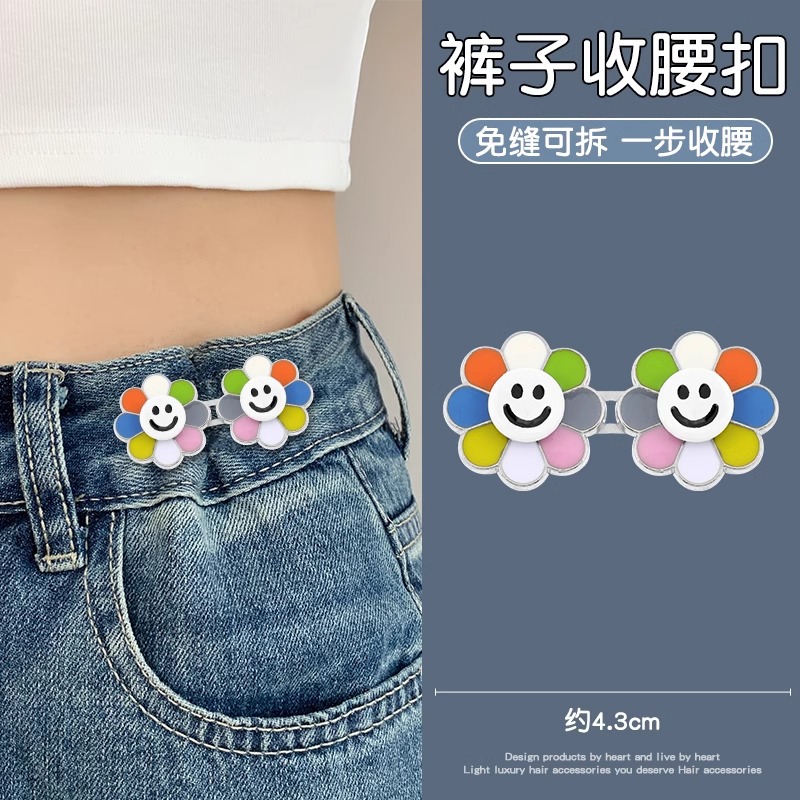 Botón de cintura de jeans, cintura más grande, cintura más pequeña, botón de ajuste apretado, botón de carne, pines
