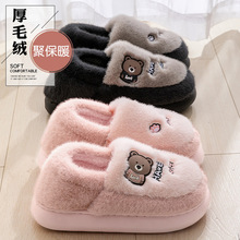 ��������ЬŮ���2025�¿�ë�q��ů�҃ȼҾӲ�ʺ����Ь�����⴩