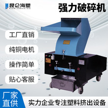 ˮ���Ϸ���C ���z��������C 400�ʹ��ϙC �������Ϸ���C�S��