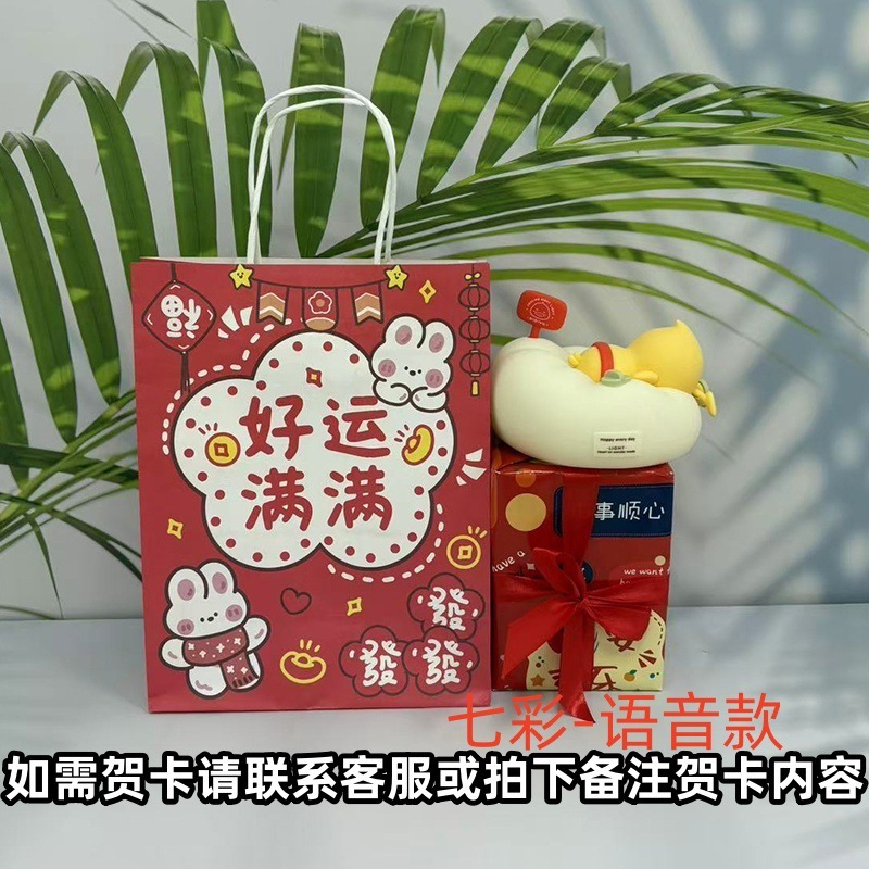 新品沙发屁屁鸭小夜灯七彩定时硅胶拍拍灯卧室伴睡婴儿喂奶床头灯|undefined