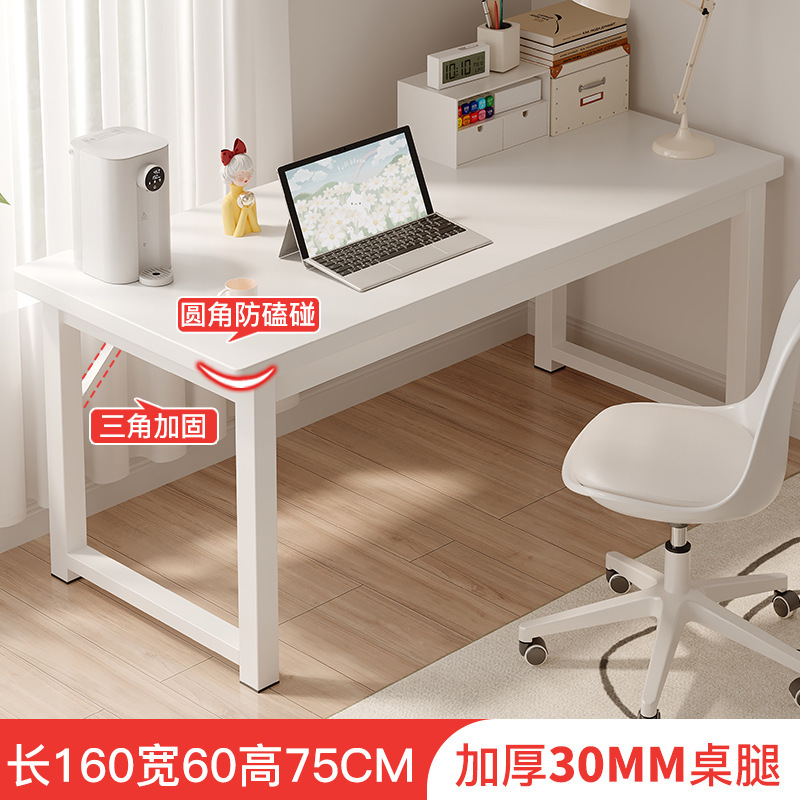 Escritorio simple escritorio de computadora escritorio dormitorio doméstico escritorio de escritorio rectangular escritorio pequeño escritorio