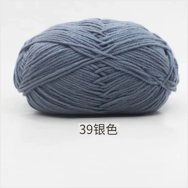39#Серебристый