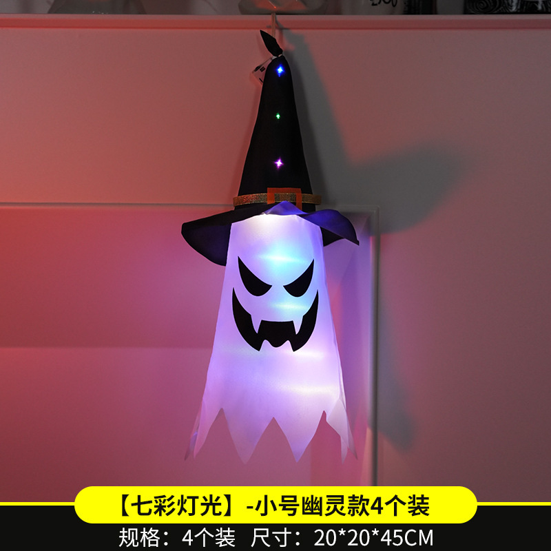ハロウィン装飾小道具、シーンレイアウト、吊り下げライト、カボチャランタンオーナメント、屋外吊り下げライト、ライトストリング、クロスボーダー|undefined