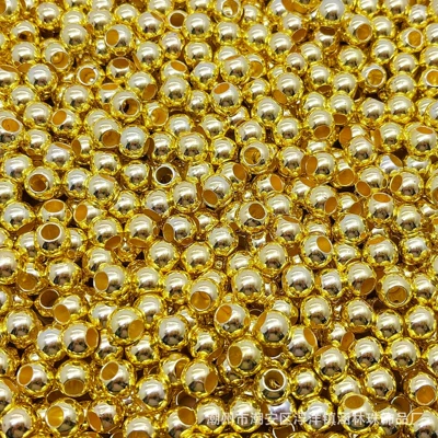 Ccb Straight Hole Large Hole Gold-Plated Round Beads Silver Electroplated Gun Color DIY Accessories Bracelet Spacer Beads String Beads Clothing Accessories (Zərgərlik ara hissələri) - water-plated-gold-large-hole-6mm-hole-about-3mm-about-5500-piecescatties
