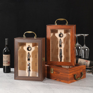 Customized Wooden Red Wine Packaging Gift Box Double Satchel Window Wine Gift Box Painted Red Wine Packaging Wooden Box