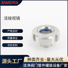 �l�������ҕ�R ���P�ֱͨʽ�����ݼyҕ��ҕ�� �d��