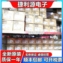 ȫPLC FX1S-30MR-001 20MR 14MR 10MR/30MT 20MT 14MT 10MT