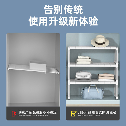 Wardrobe layered partitions, cabinets, partitions, storage racks, kitchen sinks, cabinet storage artifacts, factory direct sales