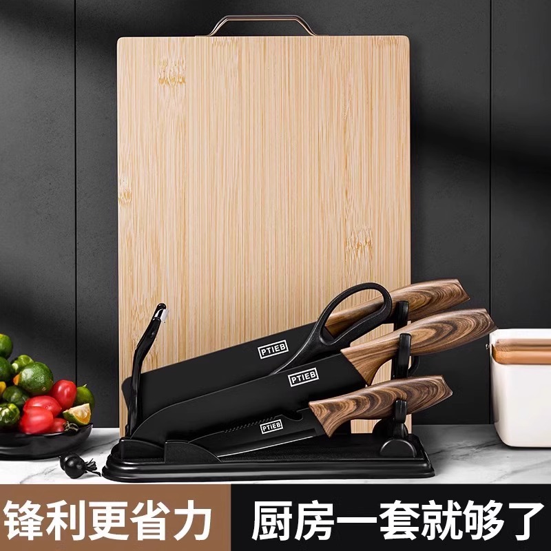 Kit completo de cuchillos de cocina cuchillo de cocina doméstico cuchillo de cocina 2 en 1 cuchillo de corte afilado cuchillo de corte cuchillo de frutas set de cocina image 3