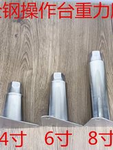 不锈钢调节腿脚4寸6寸重力脚家具脚工作台水吧台货架炉灶洗碗机脚