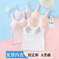 女の子の純綿下着ベスト、発育期、中学生、ティーンエイジャー、女の子、年長児、インナー着用用パッド付きブラジャー
