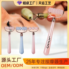 沙漏;经络保健器材;树脂工艺品