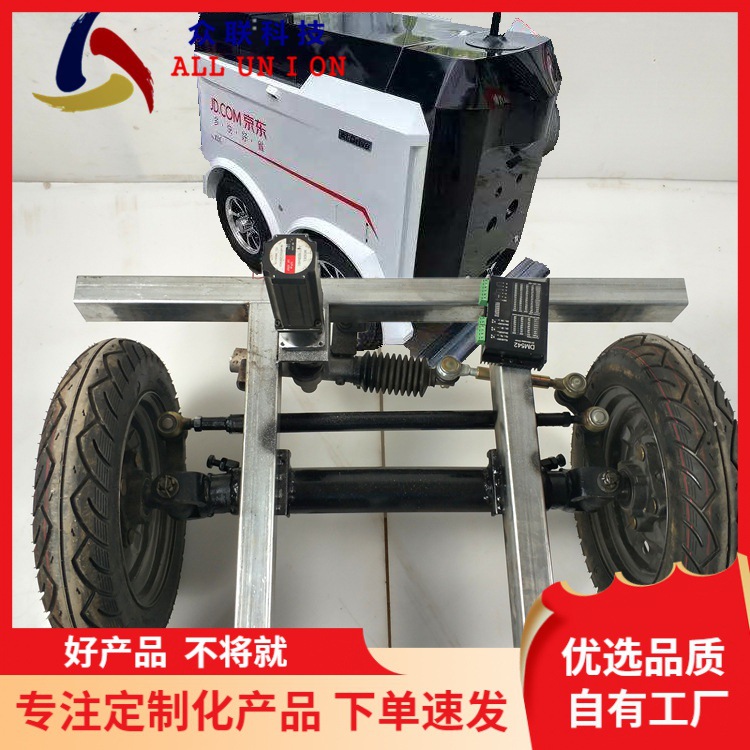 从“猪联网”到“AI生态圈”：农信数智十年进阶 发布三大产品卡位AI+农业