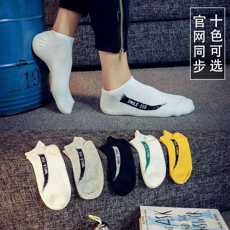 Spring and Summer Simple 350 Coconut Boat Socks Ins Trend Brand Men and Women Yeezy Socks Couple Matchinging Sports Socks