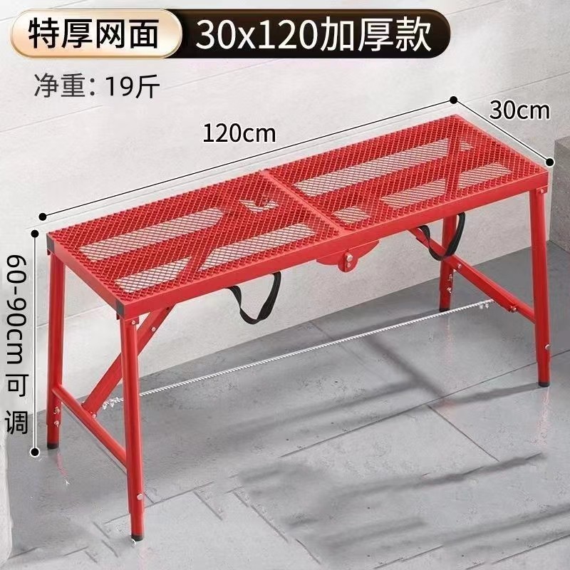 인기 판매 모델: [레드 킹콩 두꺼워지고 두꺼워진 강화 모델] - [폭 30 * 길이 120] 9.5kg 두꺼워지고 강화된 모델