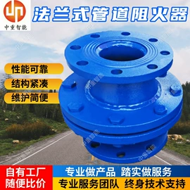 矿山施工设备;矿业输送设备;矿用提升设备