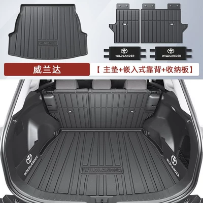 Toyota Wildlander, Tpe Trunk Mat, Trunk Mat - full-protection-main-pad-embedded-back-cushion-storage-board-toyota-wilanda2226-models