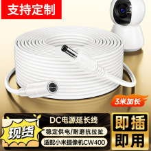 �m��С������z���^�Դ���L��DC5521�O���Դ��12v1a�B�Ӿ�cw500