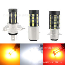 �羳��Ʒ ����Ħ��LED��װH4 BA20D PX15D 2016 126�� ��������