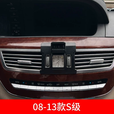 phone bracket original car design Car phone holder - 08-13-s-class-d-515