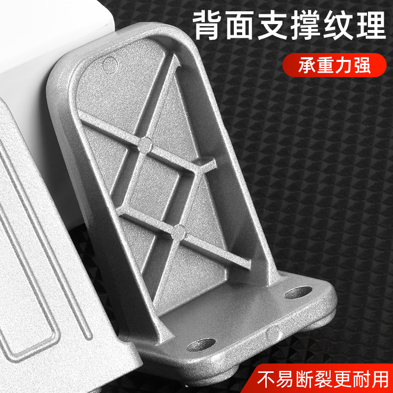 Vehículo eléctrico DE2 / DT3 DT6 DE8 pedal trasero campana modelo pie