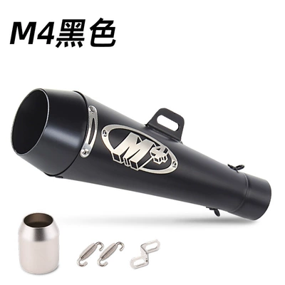 Motorcycle Modification Parts for Motorcycle exhaust pipe - m4-black-straight-style
