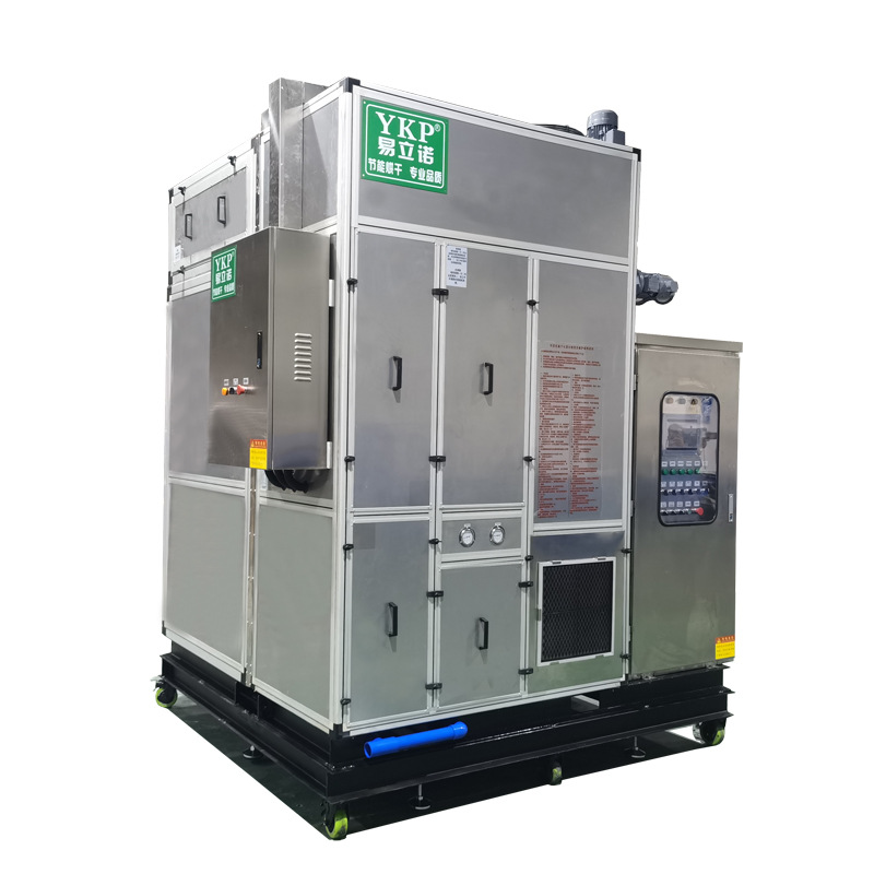 С�͵��¸ɻ��� ��ƺ��ͷ����������豸 һ��ʽ������¸ɻ���