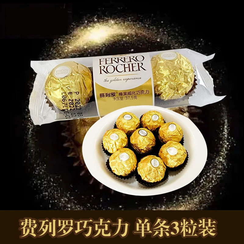 Ferrero Шоколадный фундук Вэбл Шоколад Свадебная конфета T3 в кусочке 37,5 г