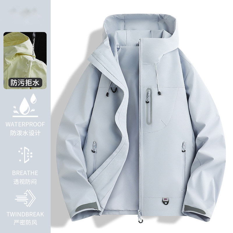 啄木鸟黄色冲锋衣女2025新款三合一可拆卸户外防风防水登山服外套|undefined