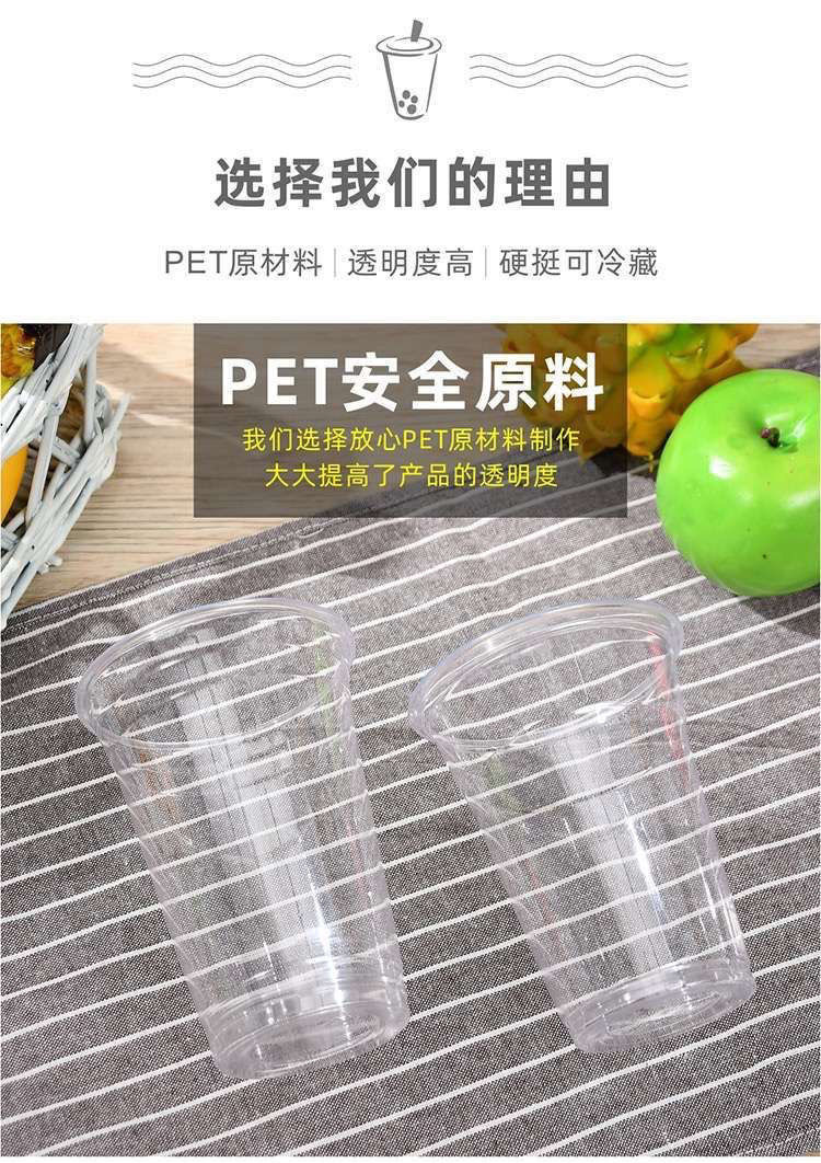 微信图片_20210526170914