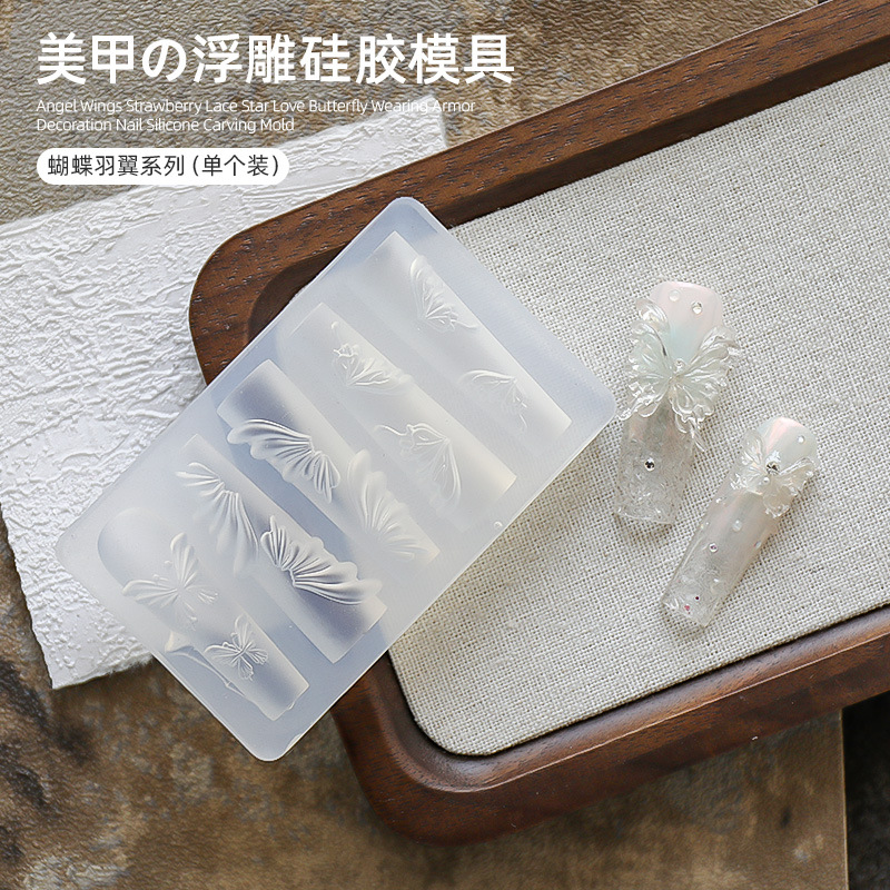 Manicure 3D molde de silicona suave herramientas de tallado arco manicure relieve goteo joyas manicure molde de silicona