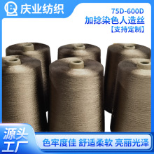 75D-600DȾɫzɫGɫhҎRȫSֱl