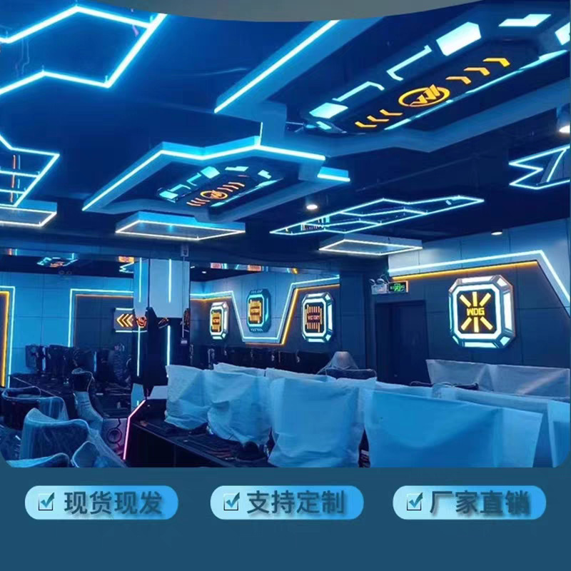 Sala de juegos de videojuegos