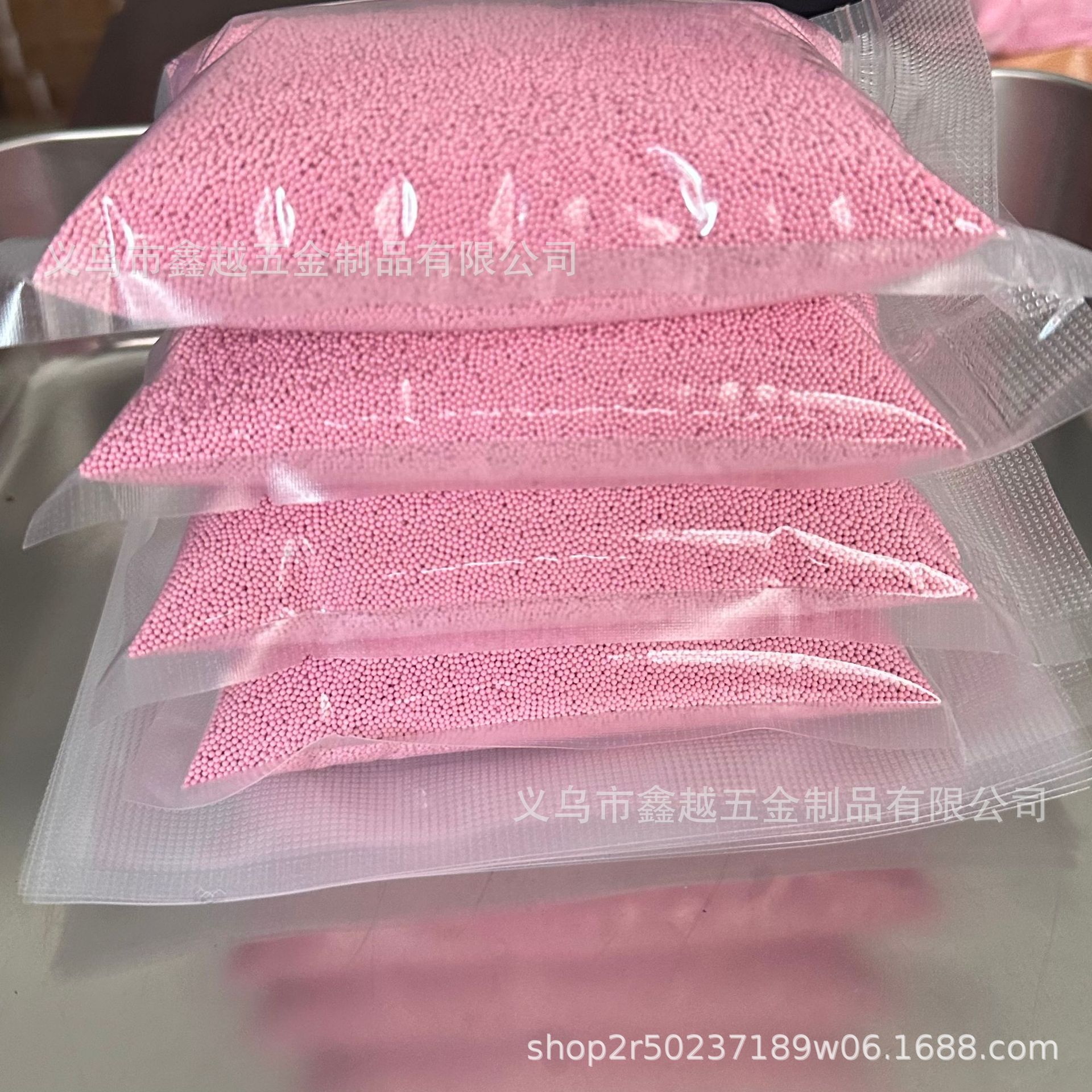 微信图片_20230508095542