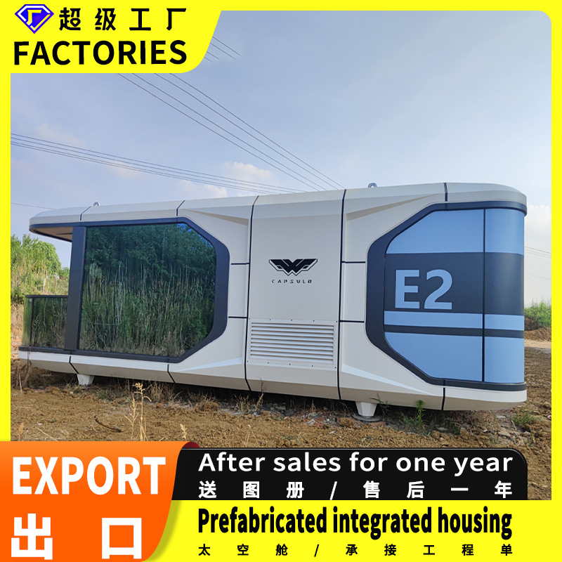 Habitación Móvil Tipo Cápsula Espacial para Hotel B&B, Habitación con Cielo Estrellado, Terraza Exterior, Habitación de Camping, Modelo Móvil de Fácil Montaje, Modelo Popular en Internet