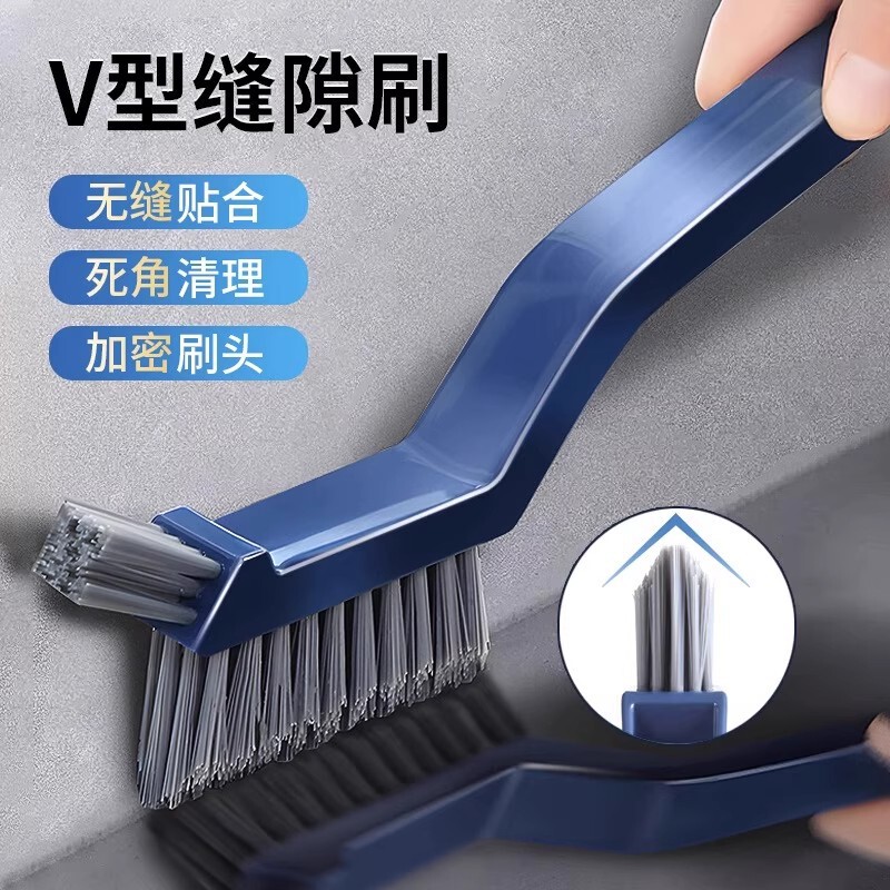 V-Shaped Floor Crevice Brush, Bathroom Floor Brush, Bathroom Crevice Cleaning Brush, Wall Cleaning Brush, Sink Bathtub Tile Hard-Bristle Cleaning Brush V-Shaped Floor Crevice Brush, Bathroom Floor Brush, Bathroom Crevice Cleaning Brush, Wall Cleaning Brush, Sink Bathtub Tile Hard-Bristle Cleaning Brush